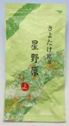 上煎茶 星野原